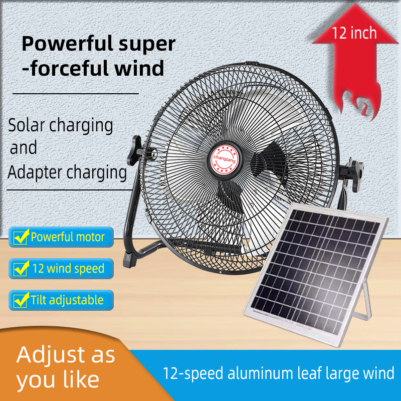 14 Inch Portable Solar Fan,Rec - Solar Emergency Charger avaliação e preço